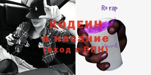 мяу мяу мука Алзамай