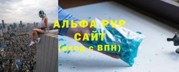 мяу мяу мука Алзамай