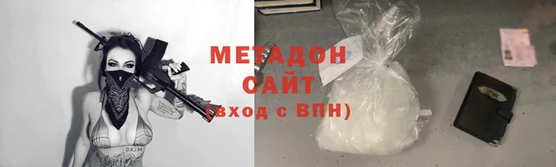 ГАЛЛЮЦИНОГЕННЫЕ ГРИБЫ Алексеевка