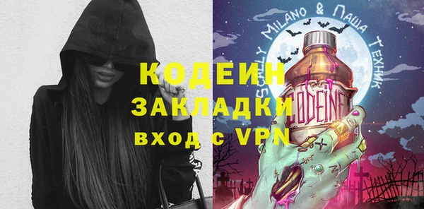 мяу мяу мука Алзамай
