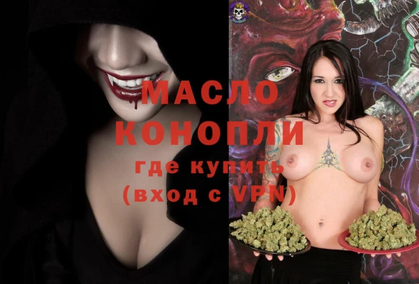 мяу мяу мука Алзамай