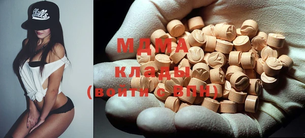 мяу мяу мука Алзамай