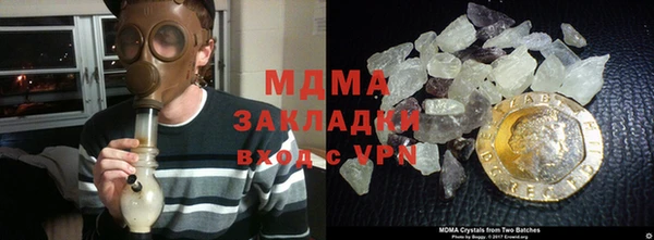ГАЛЛЮЦИНОГЕННЫЕ ГРИБЫ Алексеевка